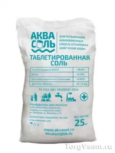 Таблетированная соль в мешках 25кг. Соль таблетированная АкваСоль фото 1