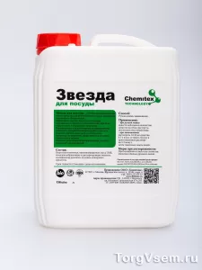 Звезда для посуды - Нейтральное средство для мытья посуды. фото