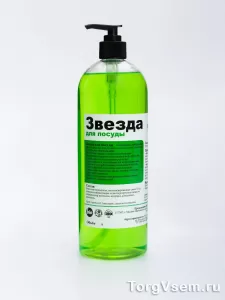 Звезда для посуды - Нейтральное средство для мытья посуды. фото 1
