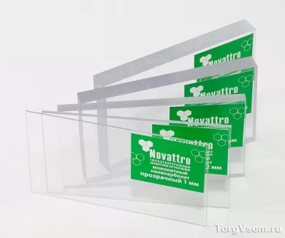 Монолитный поликарбонат