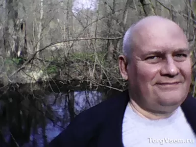 Старинная деревенская и современная Белая магия