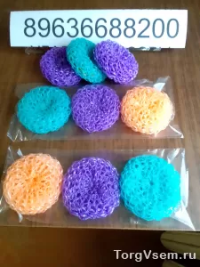 Мочалки для посуды от мастера