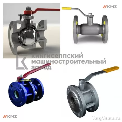 Запорно-регулирующая арматура фото 2