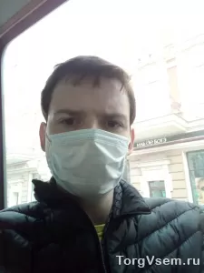 целительство магия