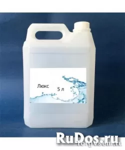 Купить алкоголь в 5 литровых канистрах очень дешево в розницу в Москве