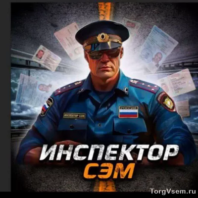 Купить водительские права в Нижневартовске, срочно